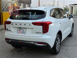 هافال جوليون